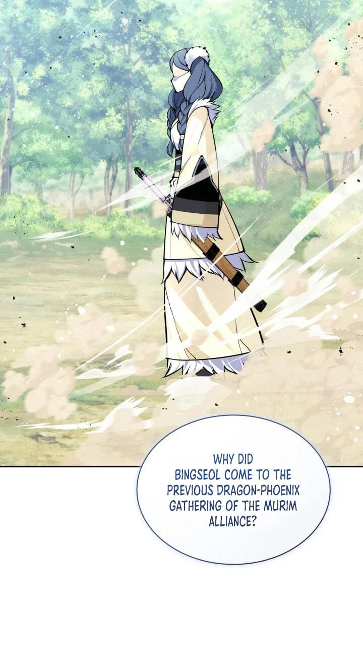 Records of the Swordsman Scholar Chapter 208 page 94 - 