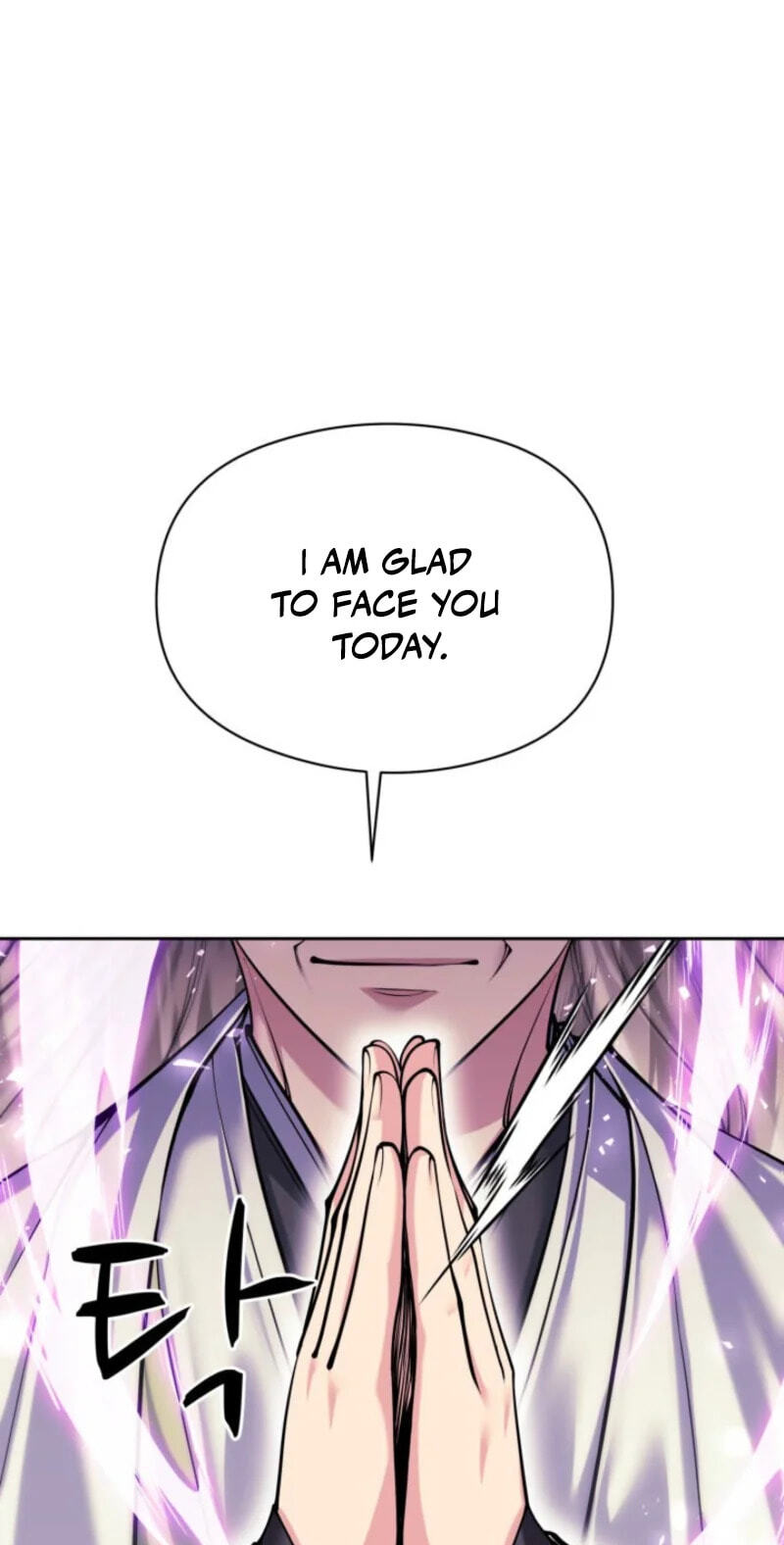Records of the Swordsman Scholar Chapter 209 page 11 - 