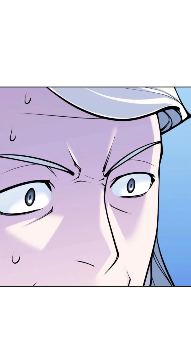 Records of the Swordsman Scholar Chapter 209 page 104 - 