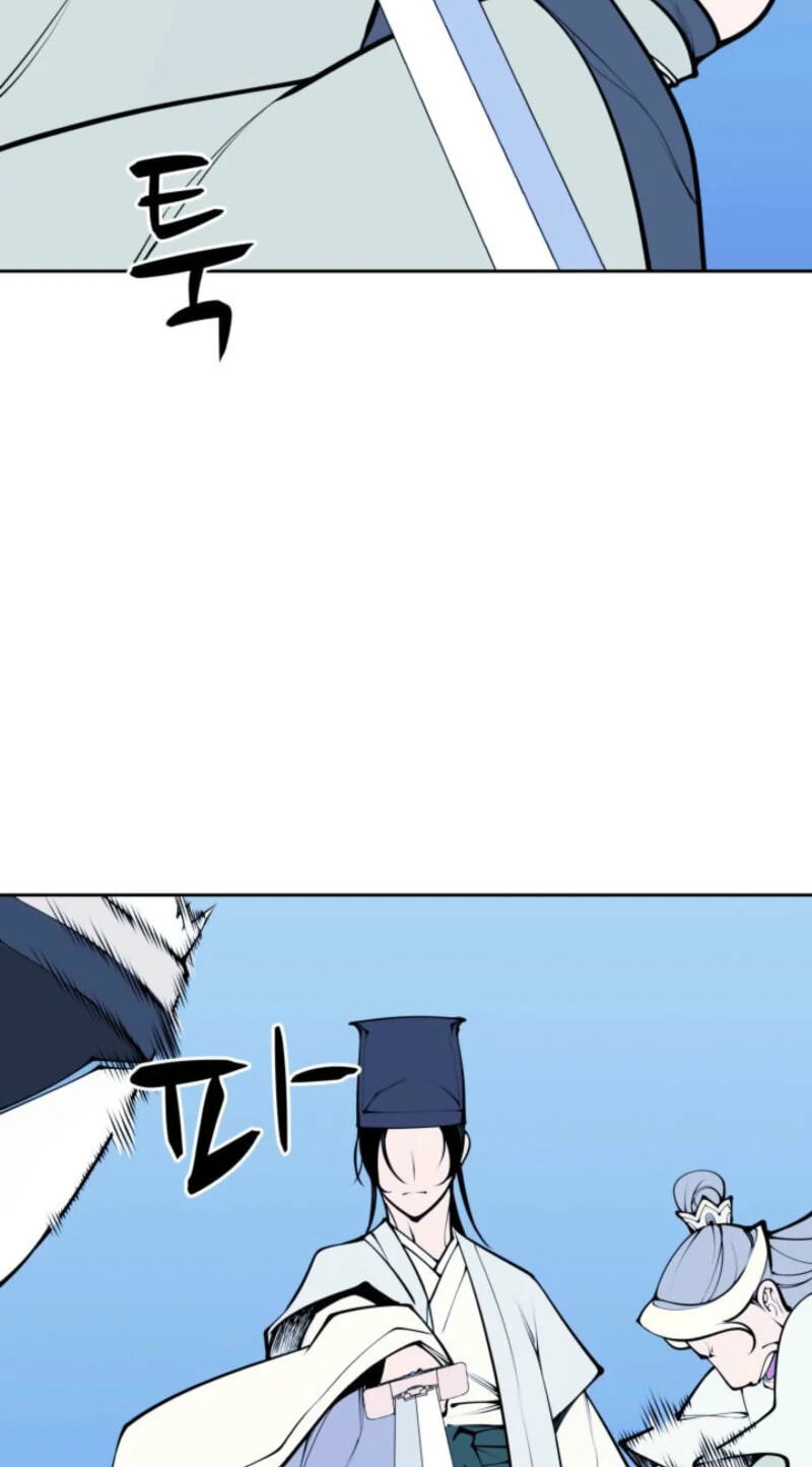 Records of the Swordsman Scholar Chapter 209 page 106 - 