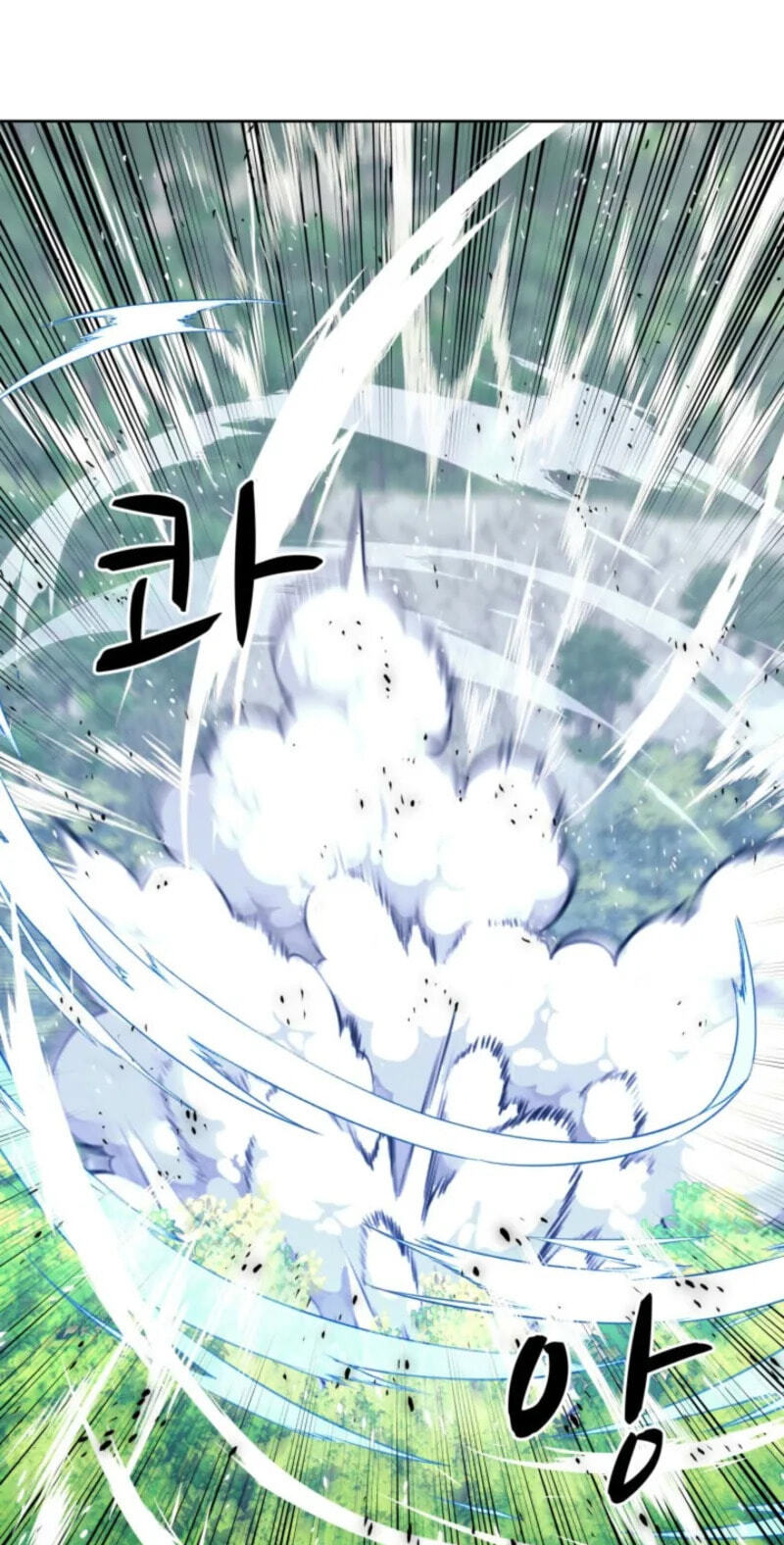 Records of the Swordsman Scholar Chapter 209 page 17 - 