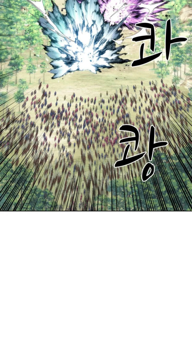 Records of the Swordsman Scholar Chapter 209 page 23 - 