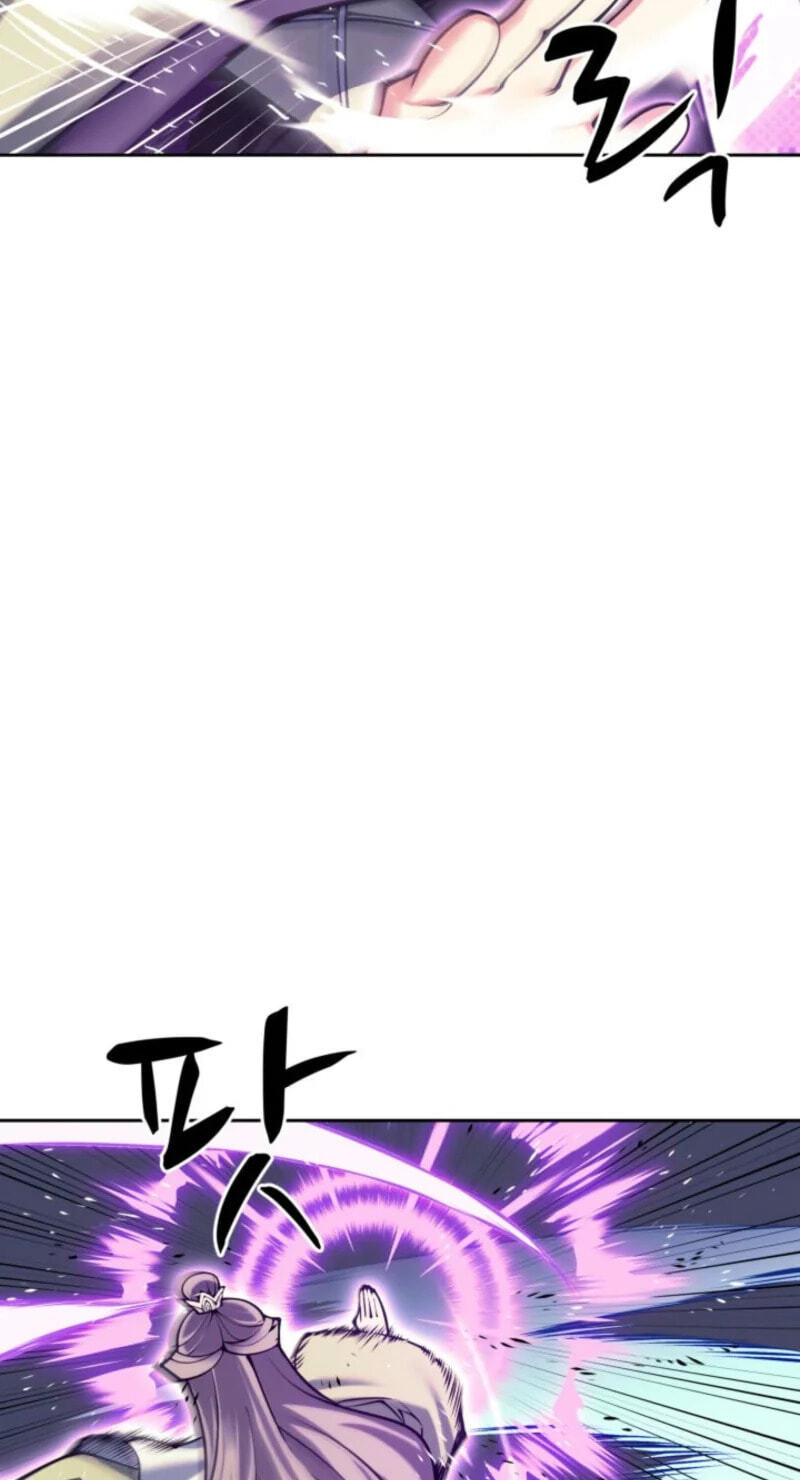 Records of the Swordsman Scholar Chapter 209 page 25 - 