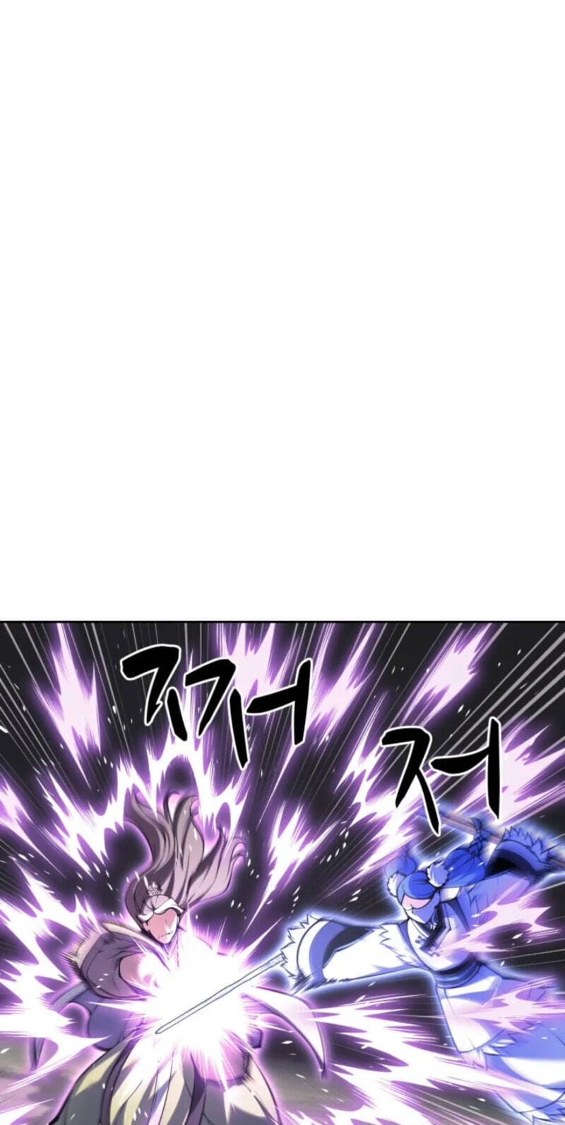 Records of the Swordsman Scholar Chapter 209 page 28 - 