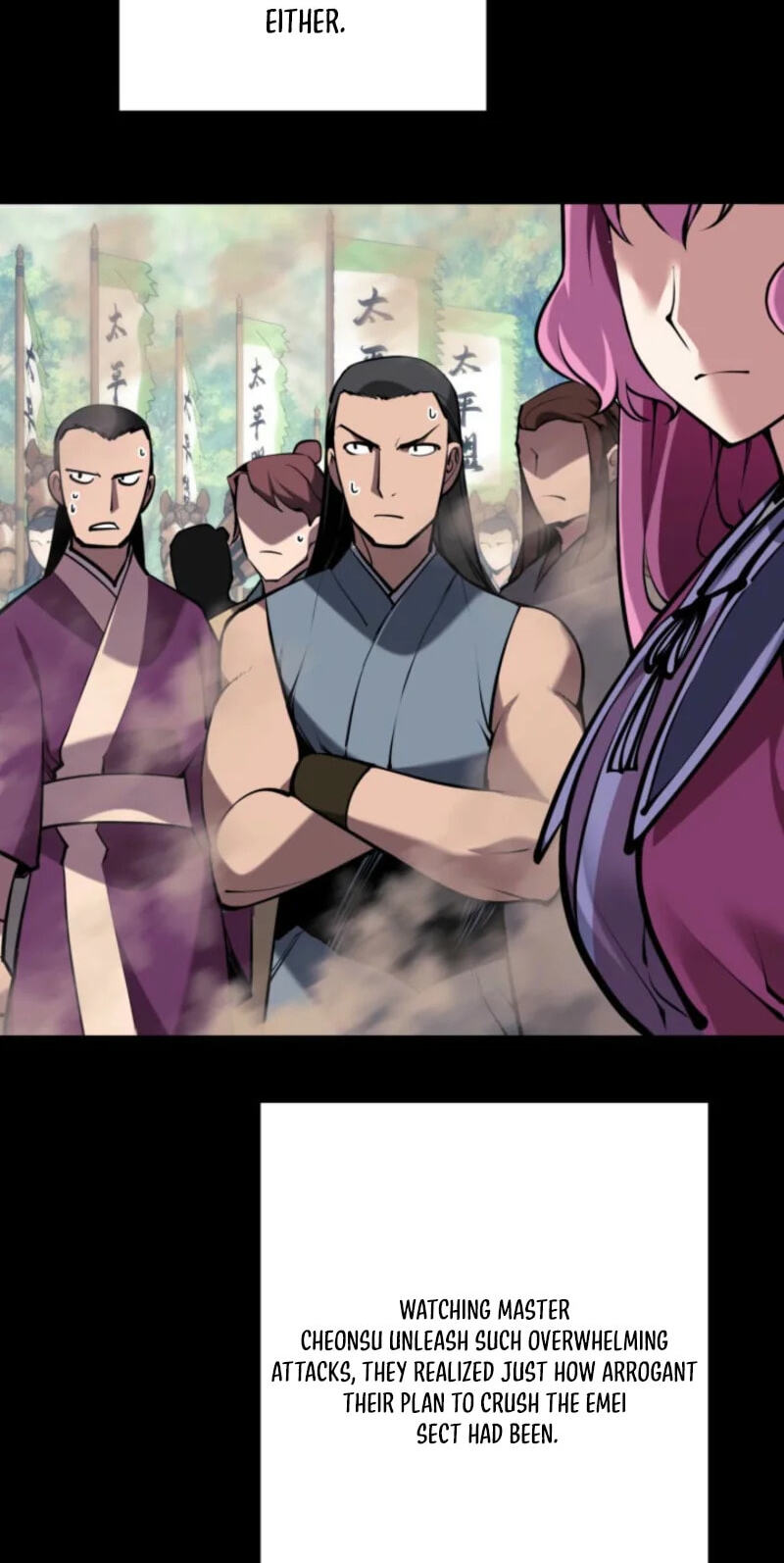 Records of the Swordsman Scholar Chapter 209 page 33 - 