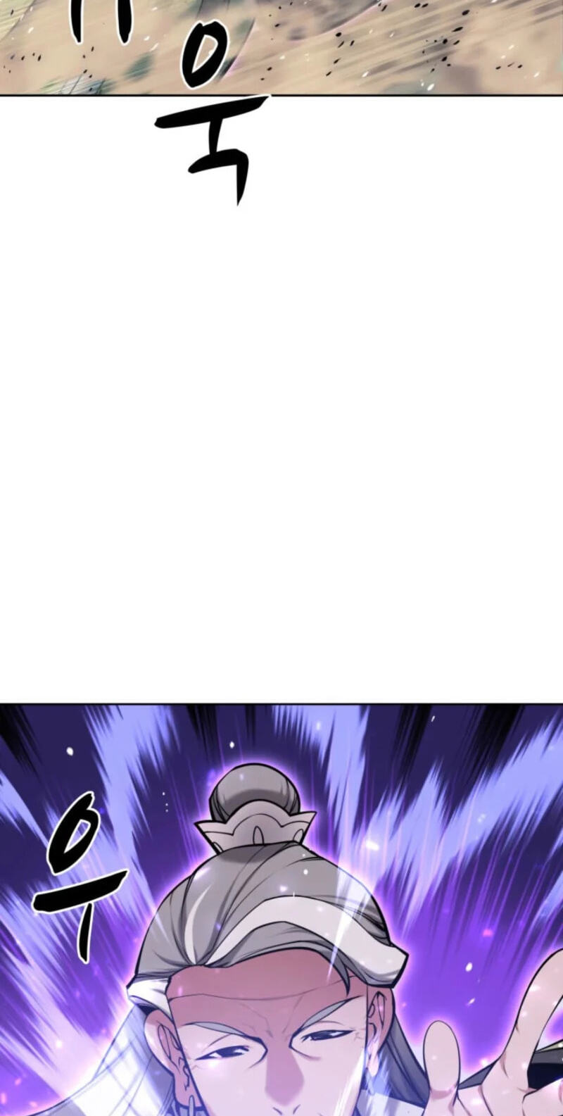 Records of the Swordsman Scholar Chapter 209 page 38 - 