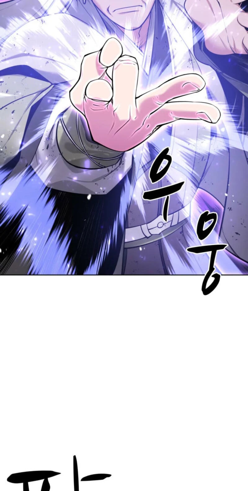 Records of the Swordsman Scholar Chapter 209 page 39 - 