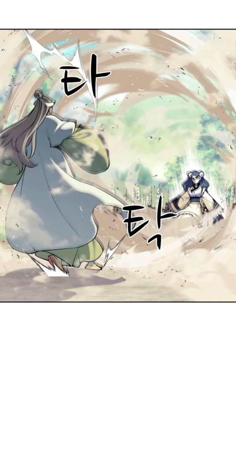 Records of the Swordsman Scholar Chapter 209 page 43 - 