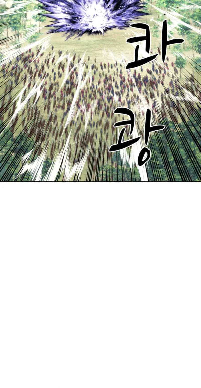 Records of the Swordsman Scholar Chapter 209 page 68 - 