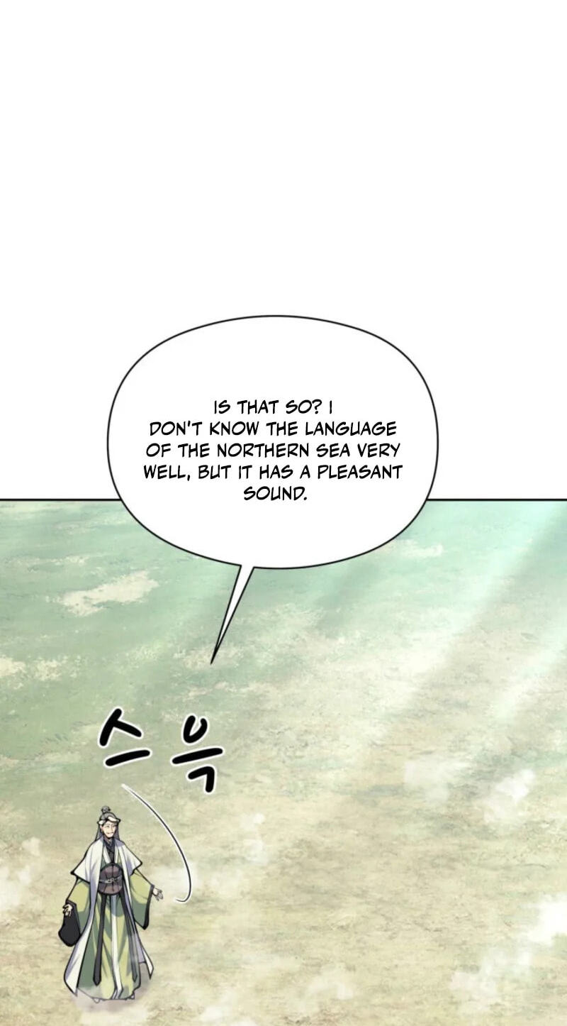 Records of the Swordsman Scholar Chapter 209 page 8 - 