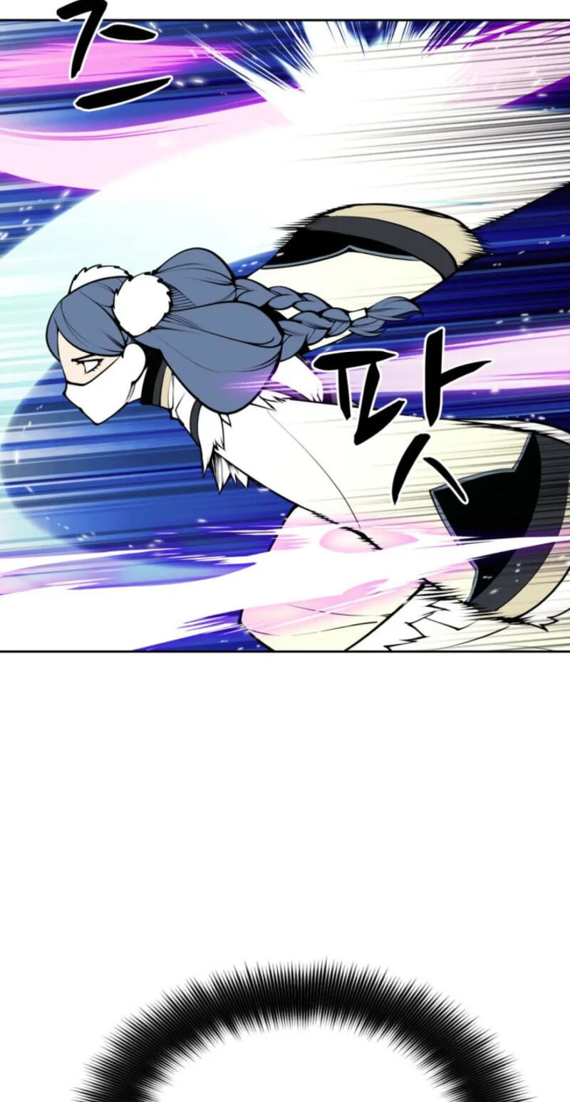 Records of the Swordsman Scholar Chapter 209 page 73 - 