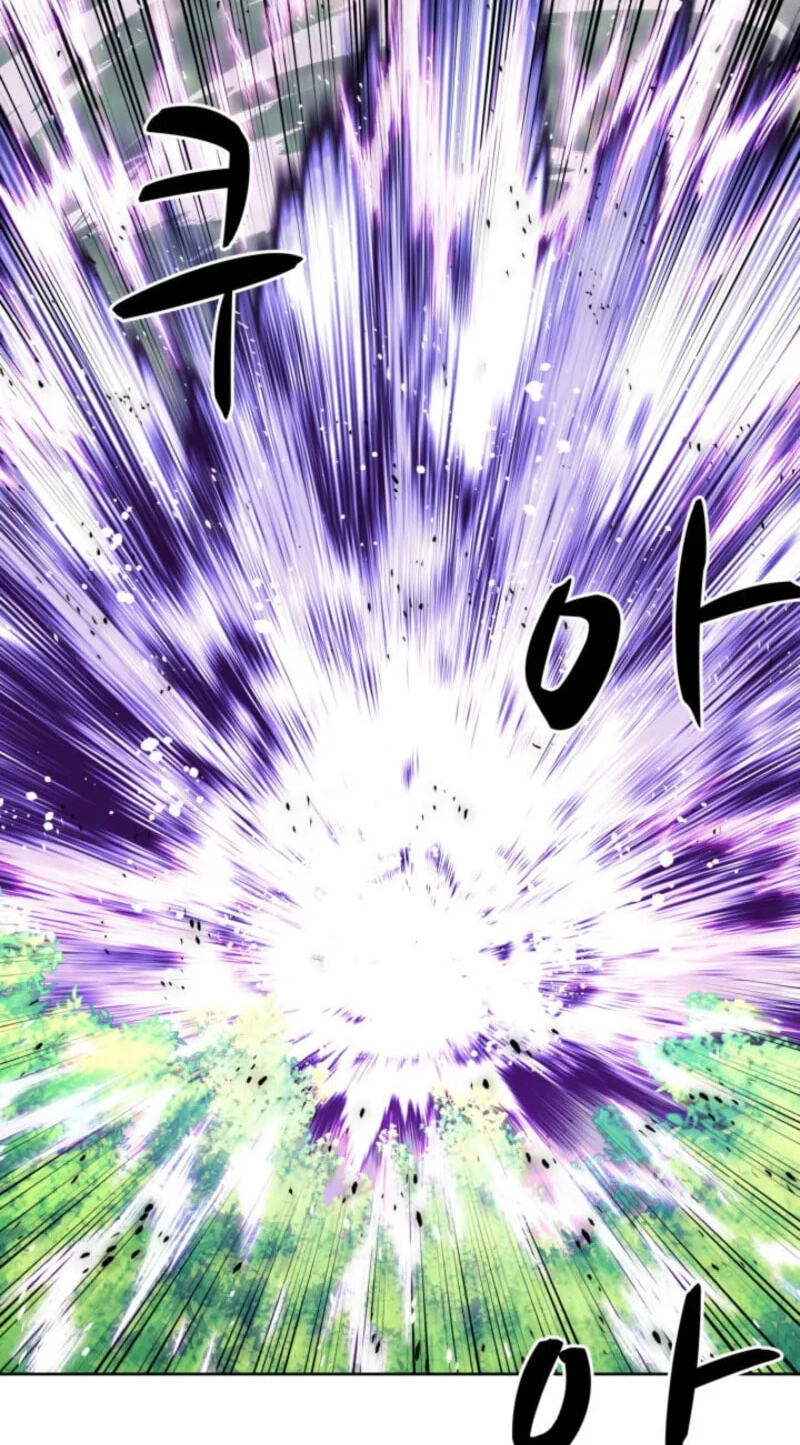 Records of the Swordsman Scholar Chapter 209 page 79 - 