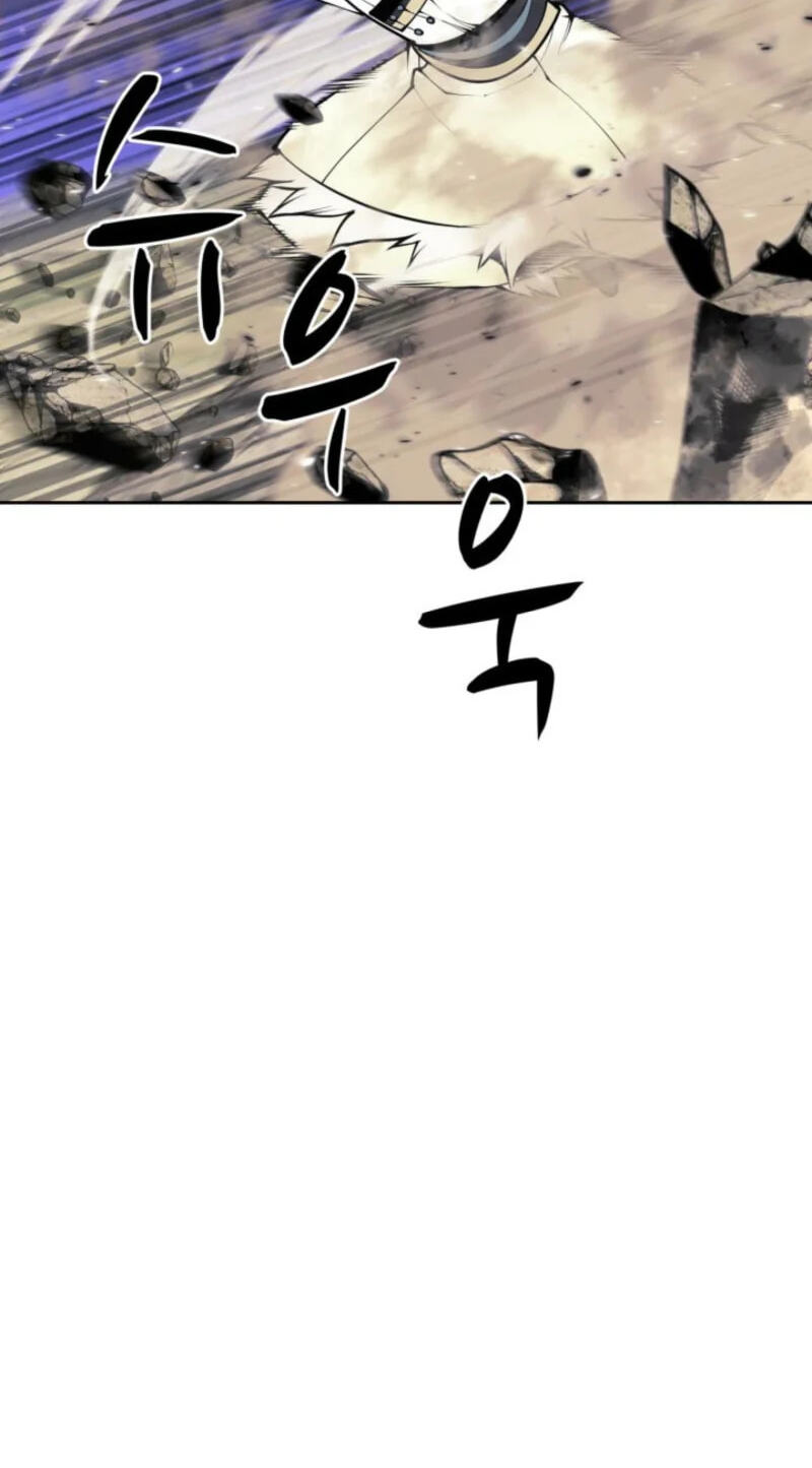 Records of the Swordsman Scholar Chapter 209 page 81 - 