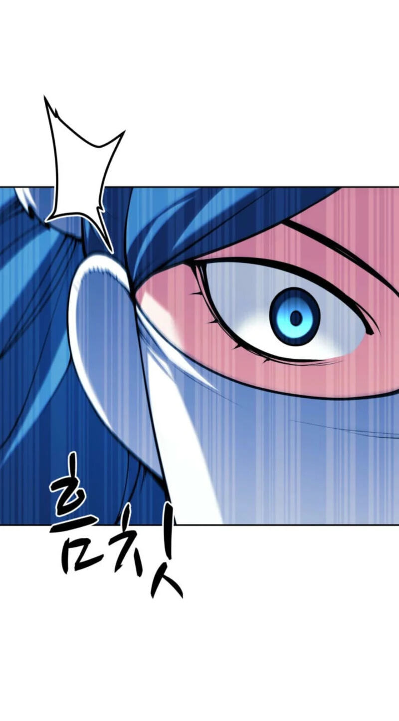 Records of the Swordsman Scholar Chapter 209 page 82 - 
