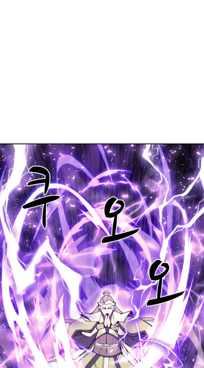Records of the Swordsman Scholar Chapter 209 page 83 - 