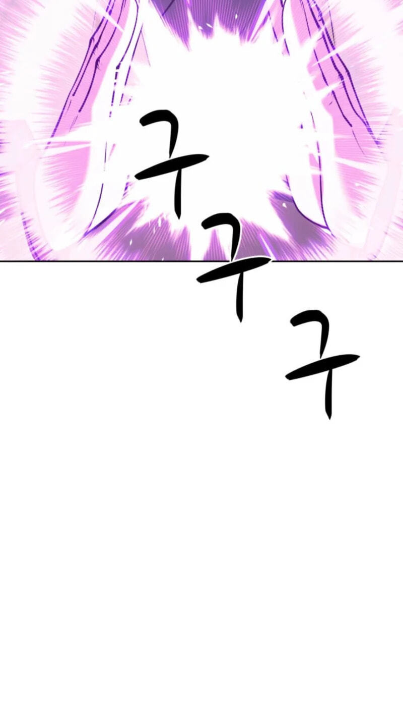 Records of the Swordsman Scholar Chapter 209 page 85 - 