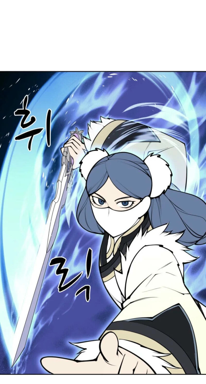 Records of the Swordsman Scholar Chapter 209 page 86 - 