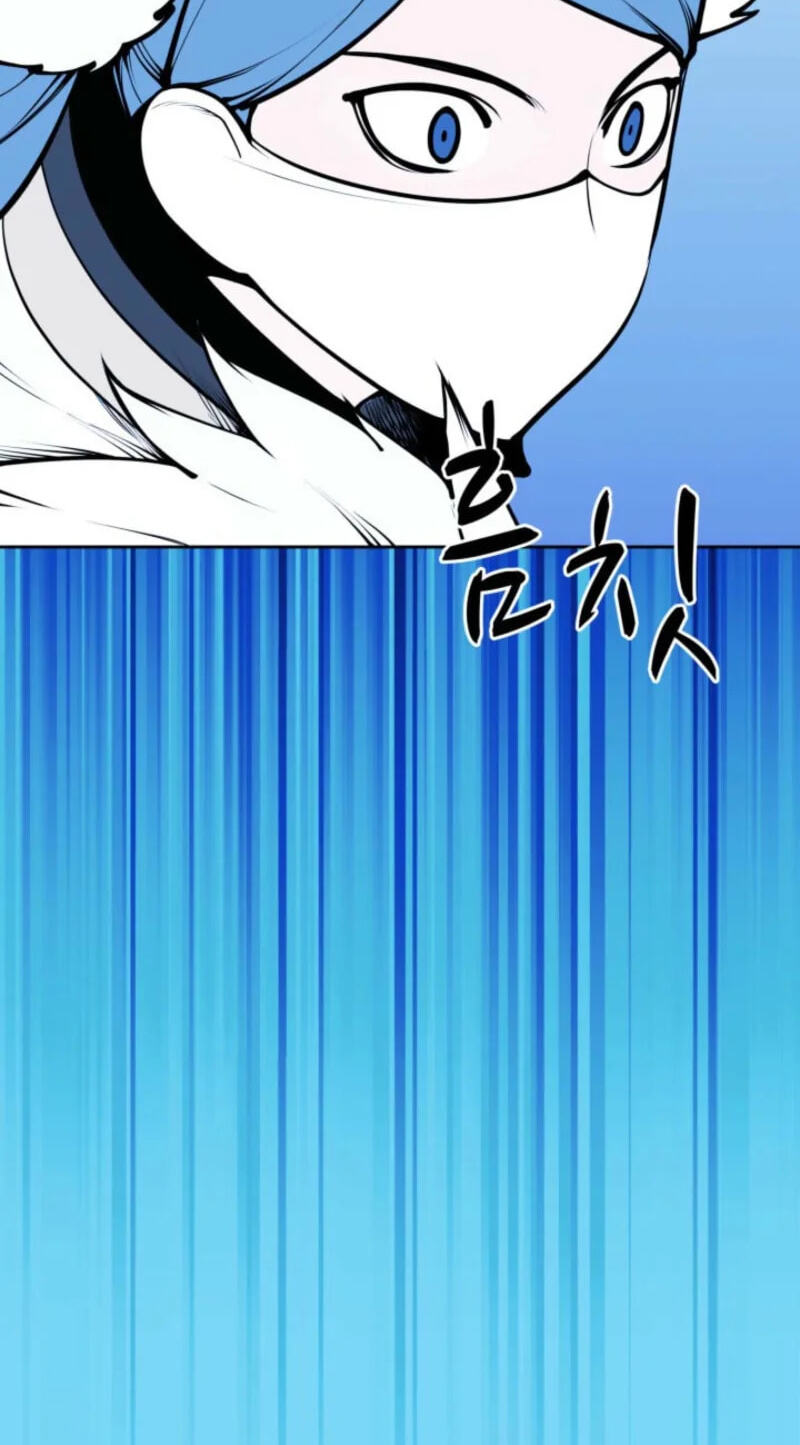 Records of the Swordsman Scholar Chapter 209 page 96 - 