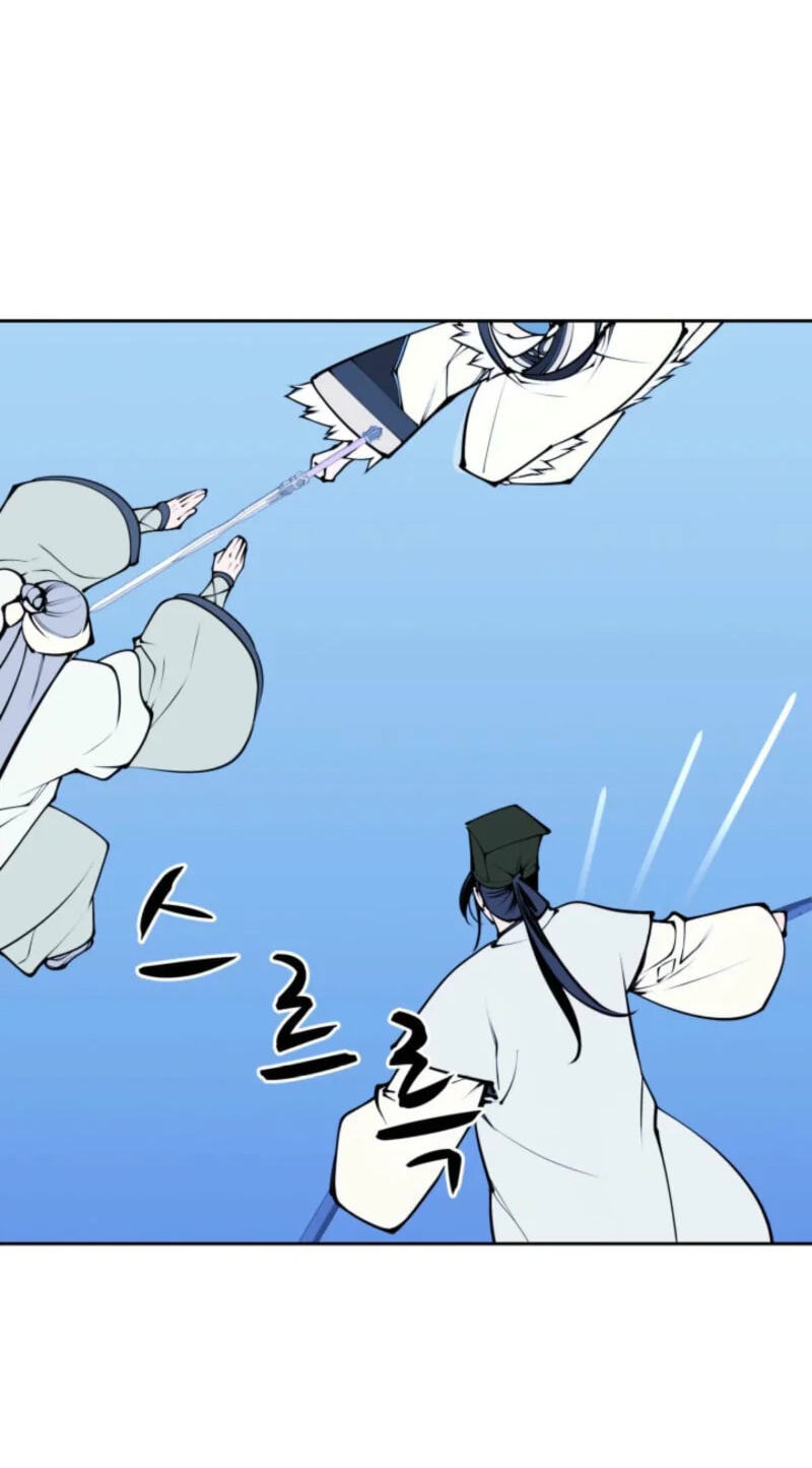 Records of the Swordsman Scholar Chapter 209 page 99 - 