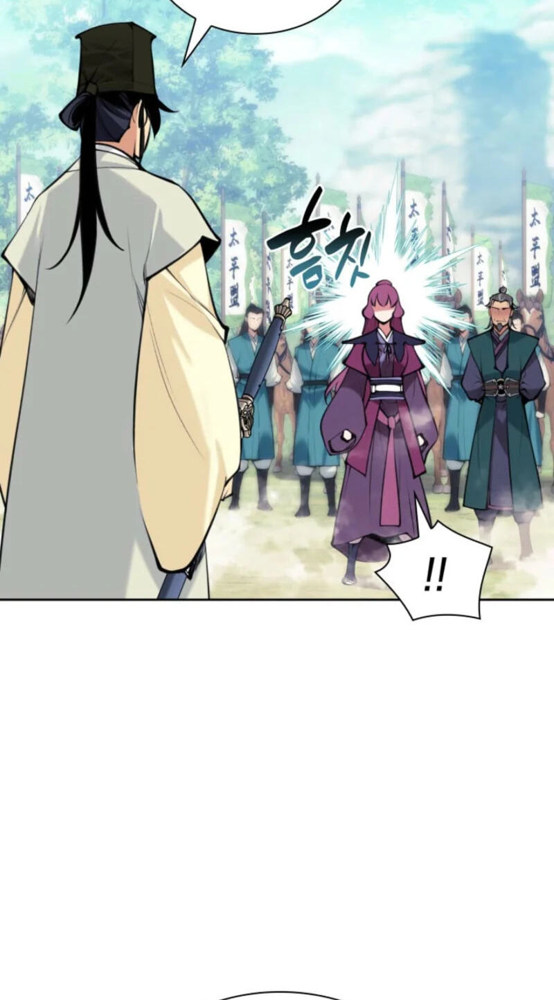 Records of the Swordsman Scholar Chapter 210 page 101 - 