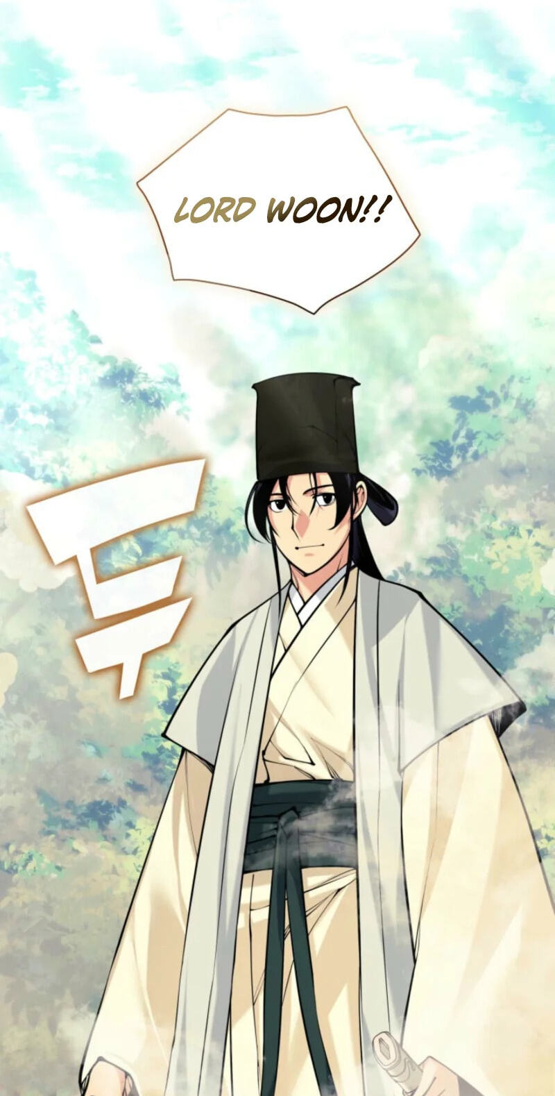 Records of the Swordsman Scholar Chapter 210 page 4 - 