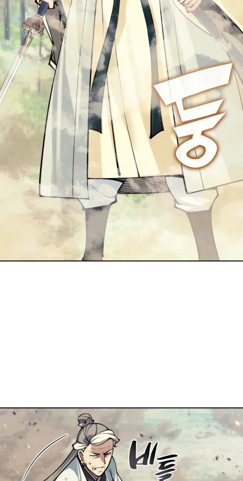 Records of the Swordsman Scholar Chapter 210 page 5 - 