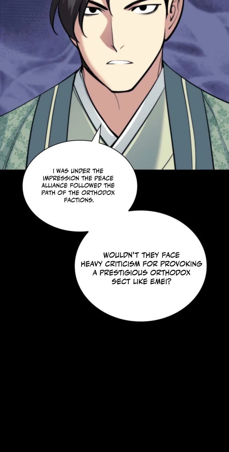 Records of the Swordsman Scholar Chapter 210 page 43 - 