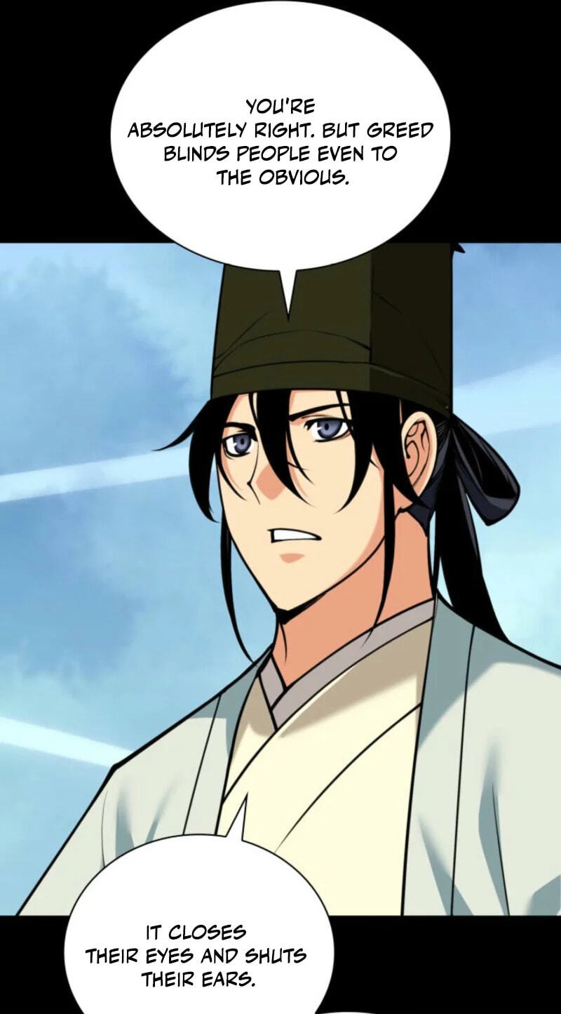 Records of the Swordsman Scholar Chapter 210 page 44 - 