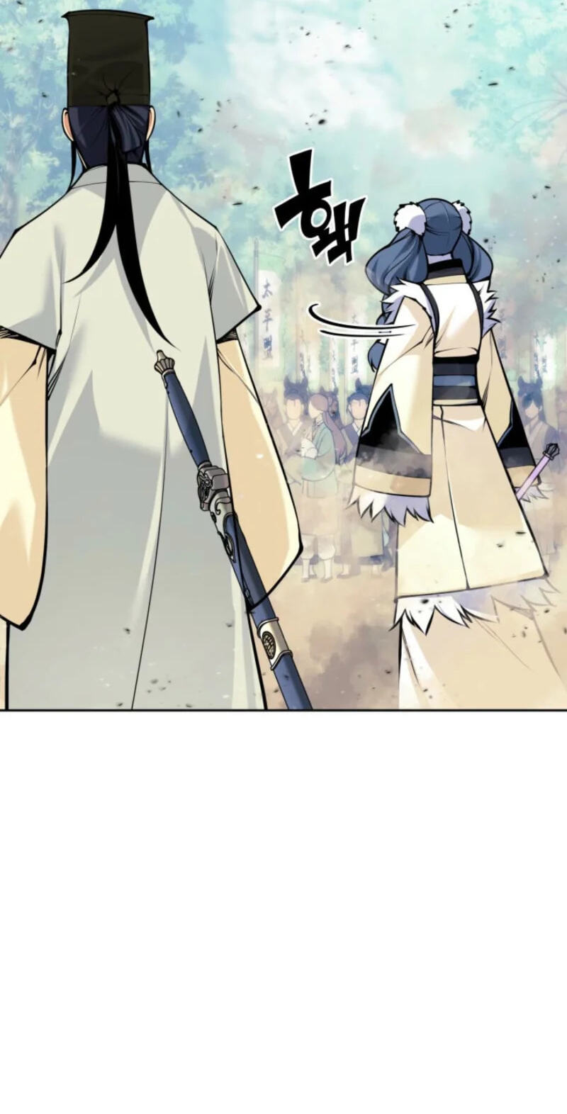 Records of the Swordsman Scholar Chapter 210 page 65 - 