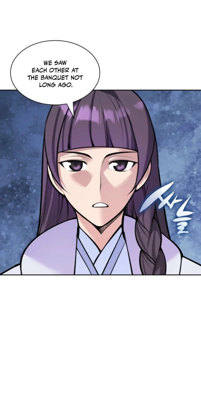 Records of the Swordsman Scholar Chapter 210 page 68 - 