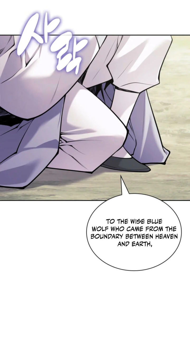 Records of the Swordsman Scholar Chapter 210 page 71 - 