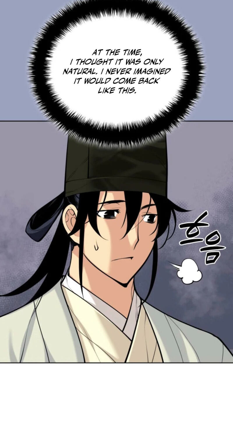 Records of the Swordsman Scholar Chapter 210 page 80 - 