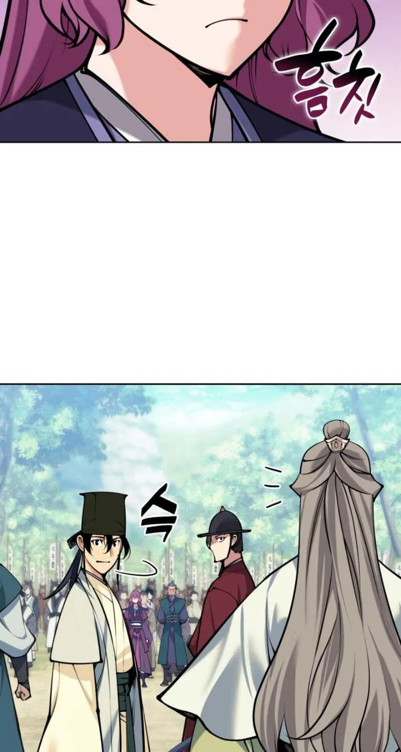 Records of the Swordsman Scholar Chapter 211 page 20 - 