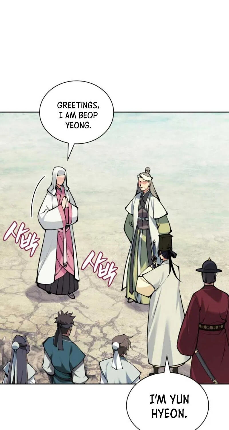 Records of the Swordsman Scholar Chapter 211 page 26 - 