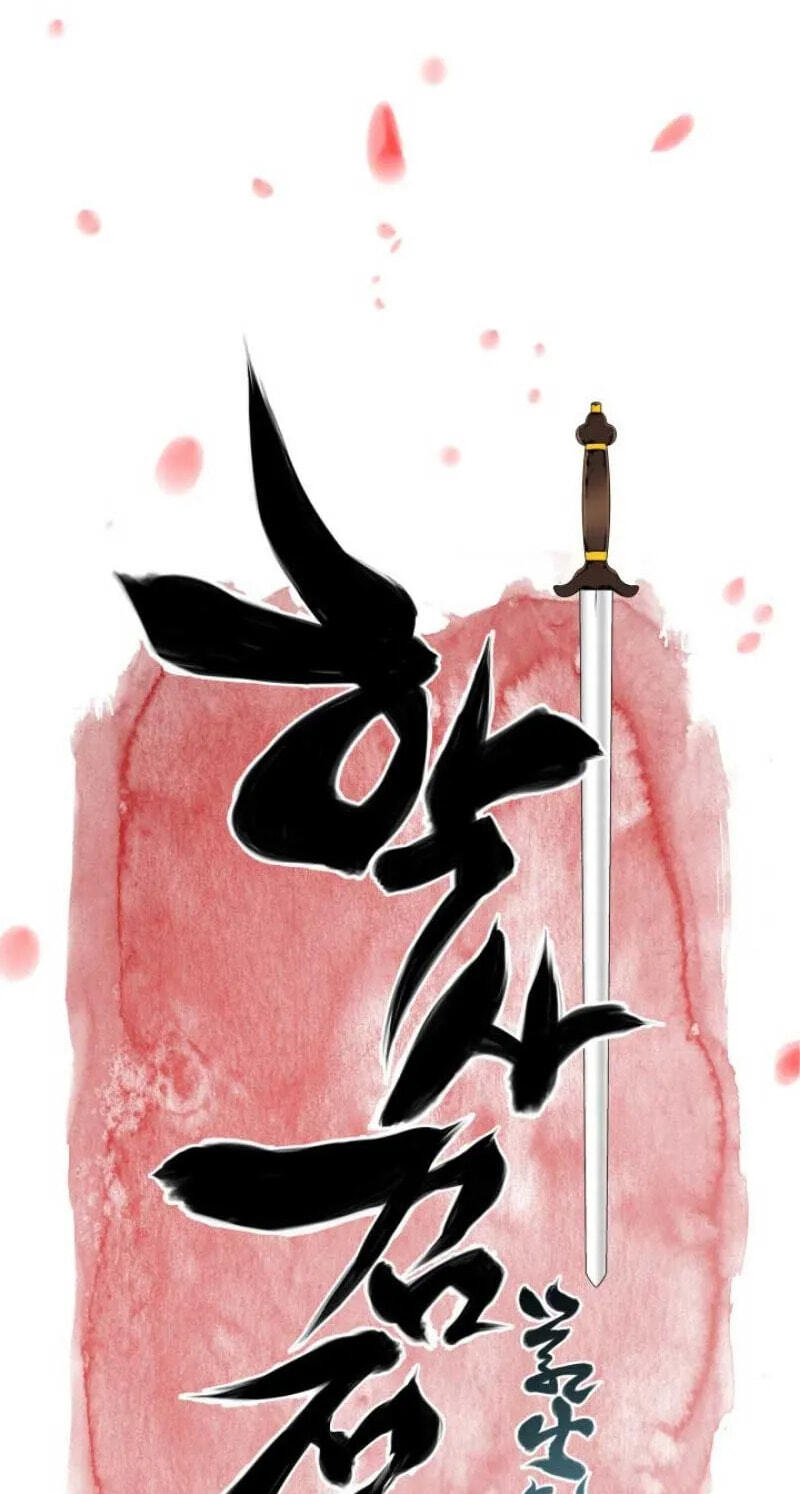 Records of the Swordsman Scholar Chapter 211 page 40 - 