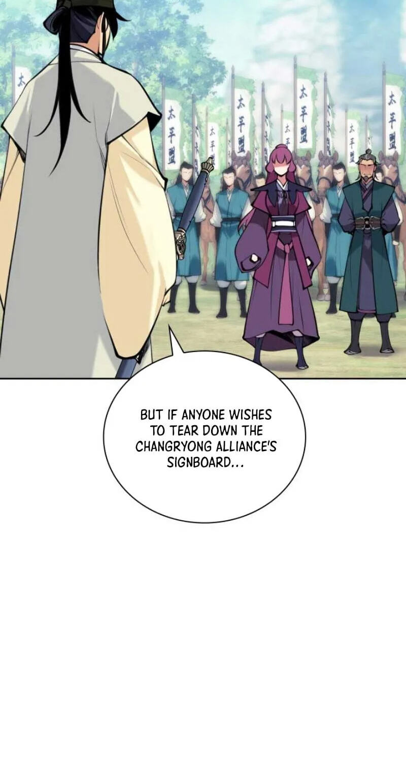 Records of the Swordsman Scholar Chapter 211 page 47 - 