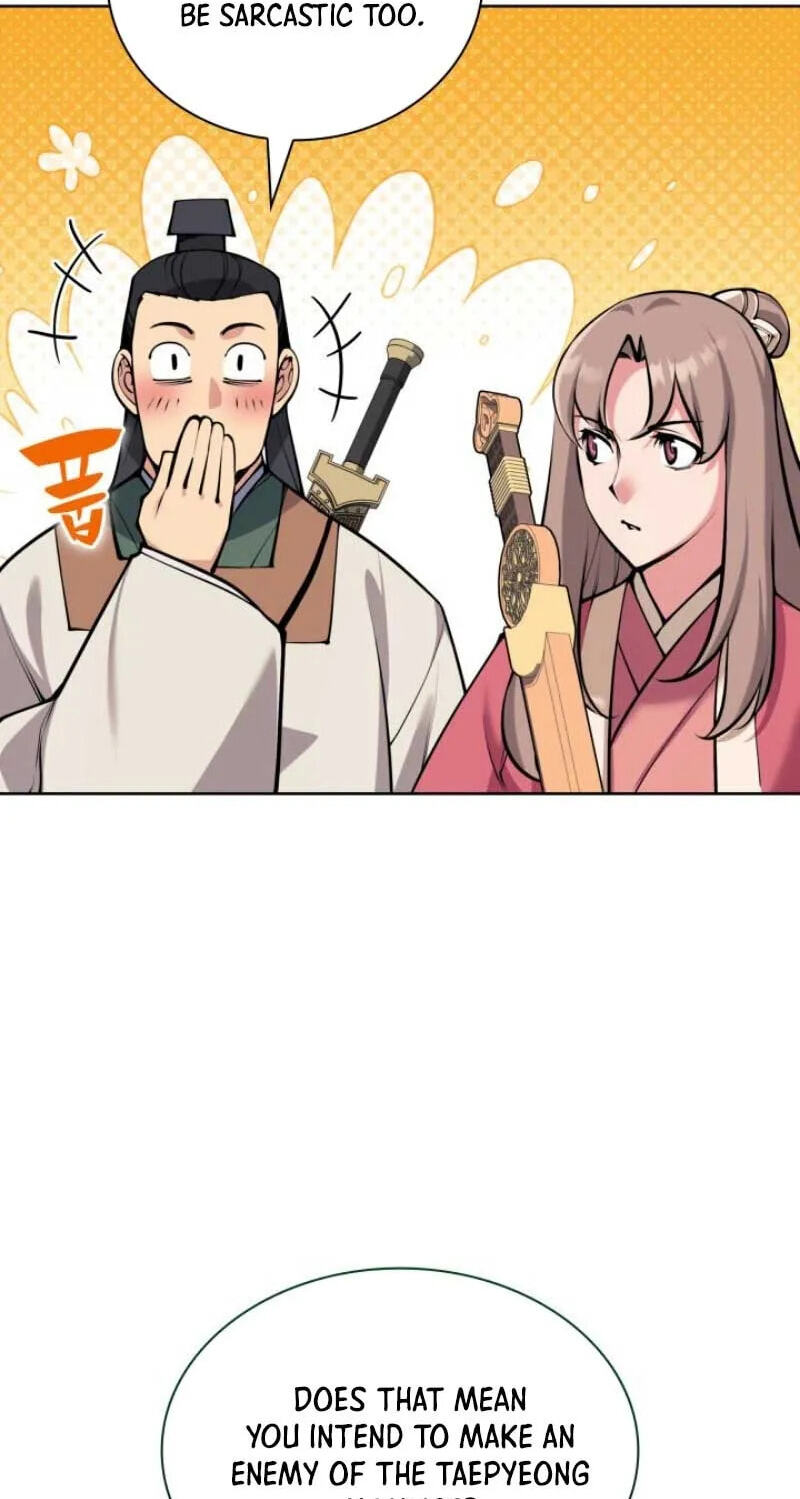 Records of the Swordsman Scholar Chapter 211 page 6 - 