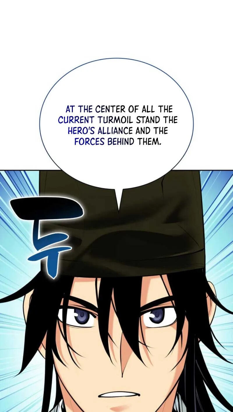 Records of the Swordsman Scholar Chapter 211 page 73 - 