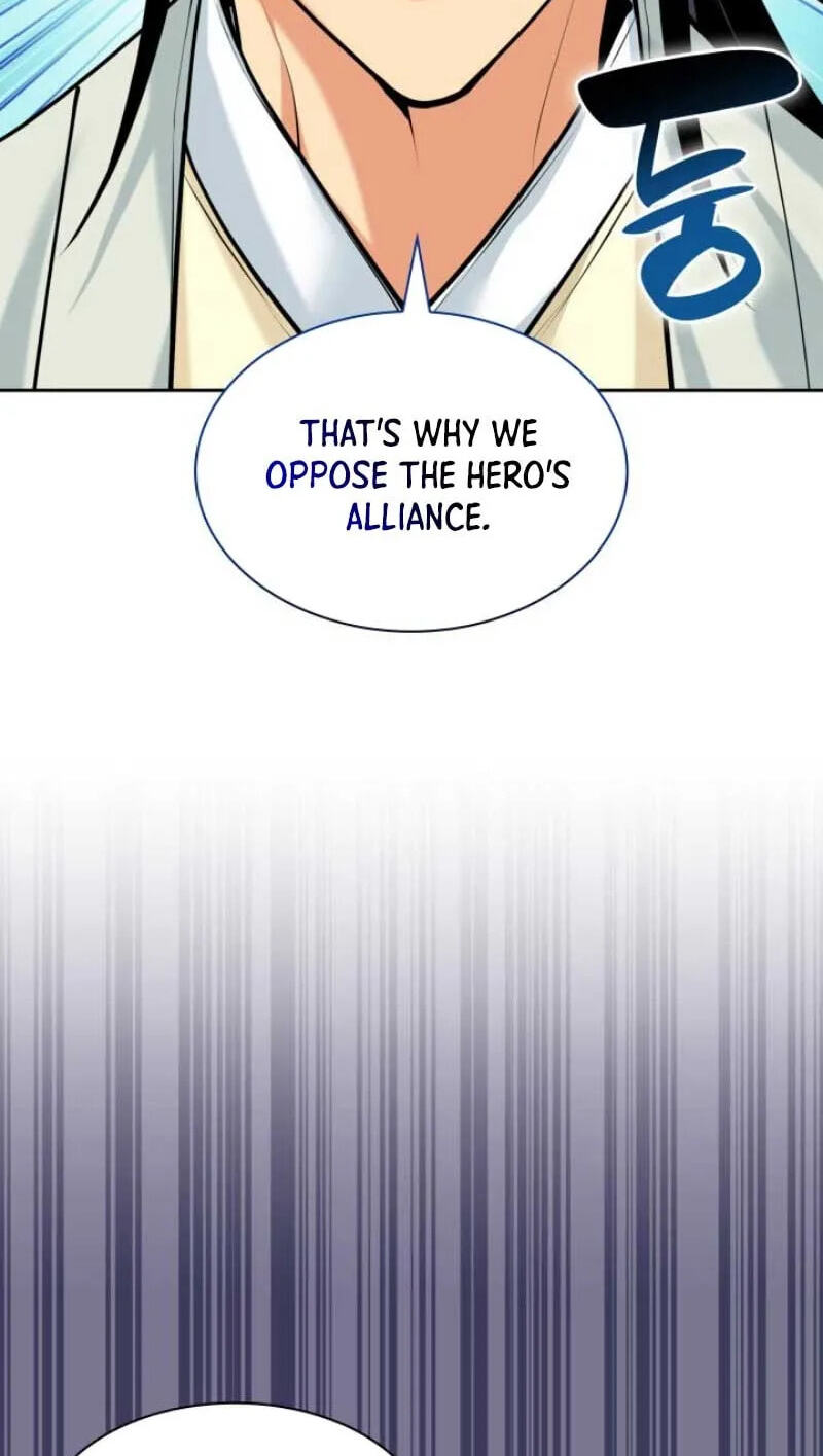 Records of the Swordsman Scholar Chapter 211 page 74 - 