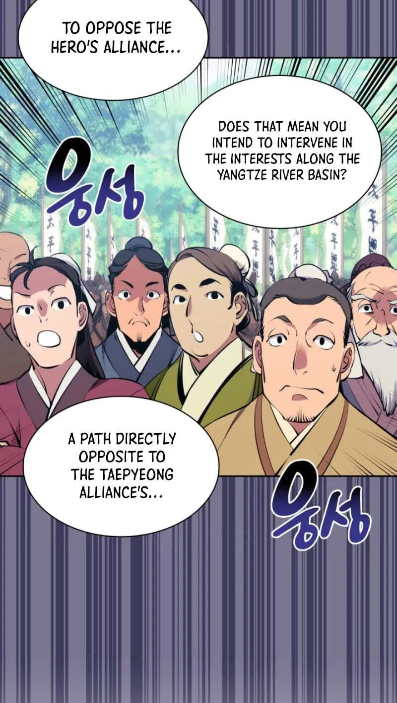 Records of the Swordsman Scholar Chapter 211 page 75 - 