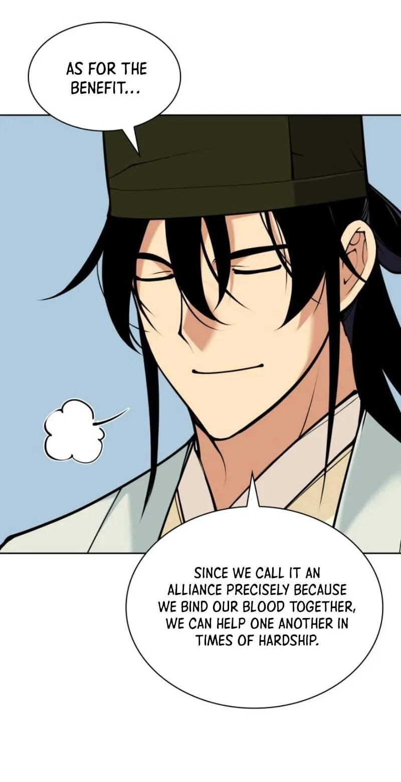 Records of the Swordsman Scholar Chapter 211 page 83 - 