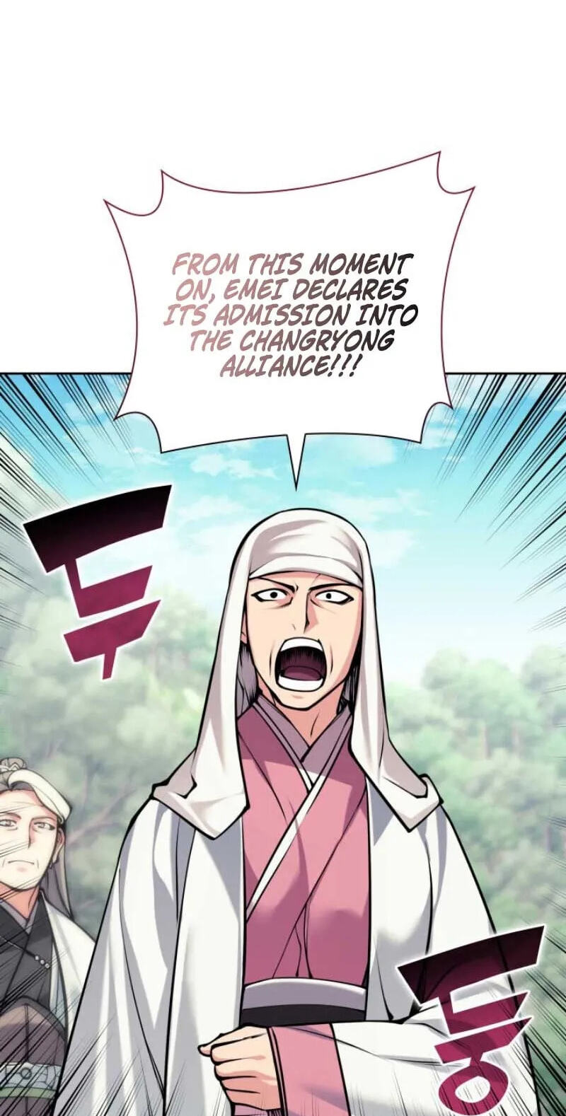 Records of the Swordsman Scholar Chapter 211 page 88 - 