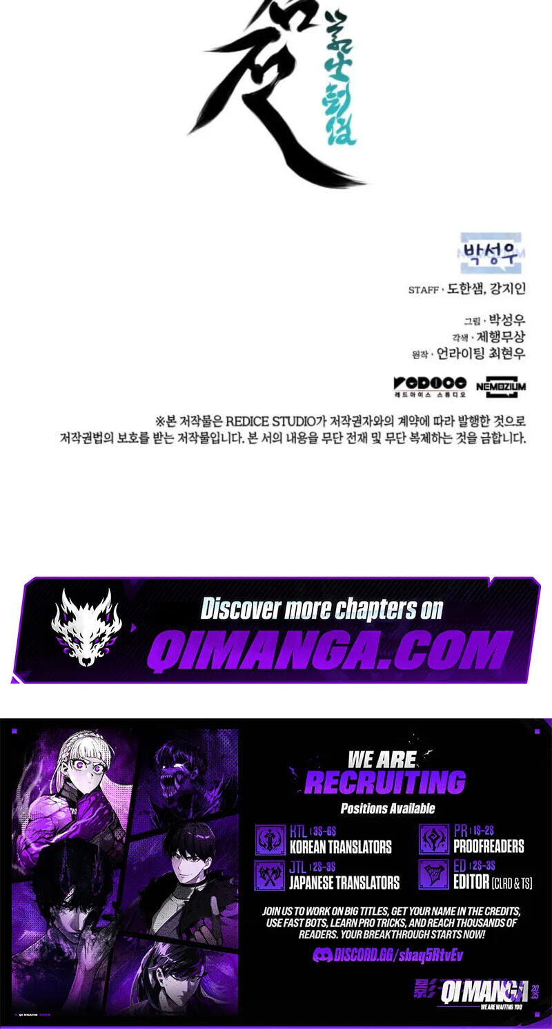 Records of the Swordsman Scholar Chapter 213 page 106 - 