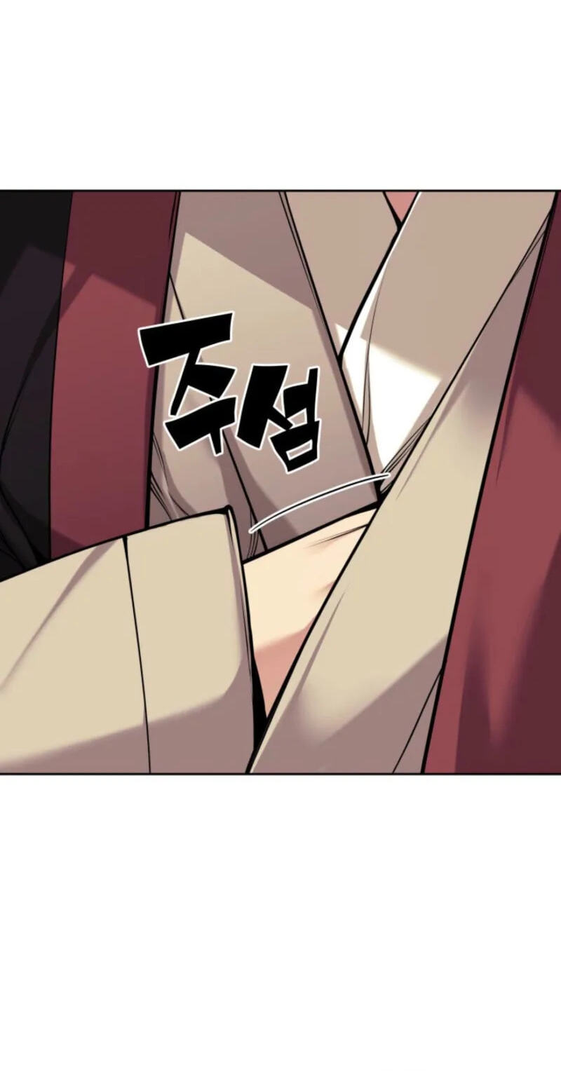 Records of the Swordsman Scholar Chapter 213 page 17 - 