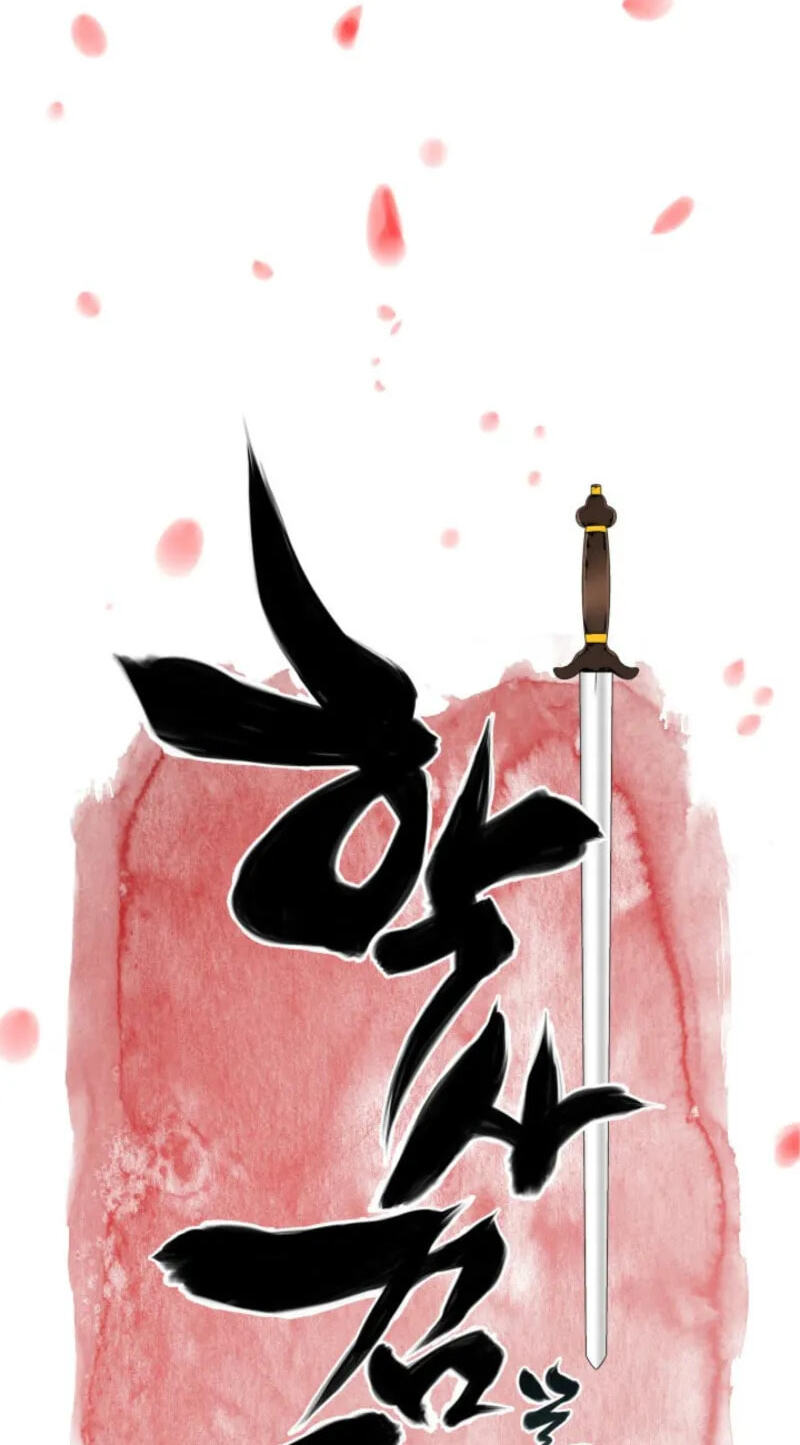 Records of the Swordsman Scholar Chapter 213 page 34 - 