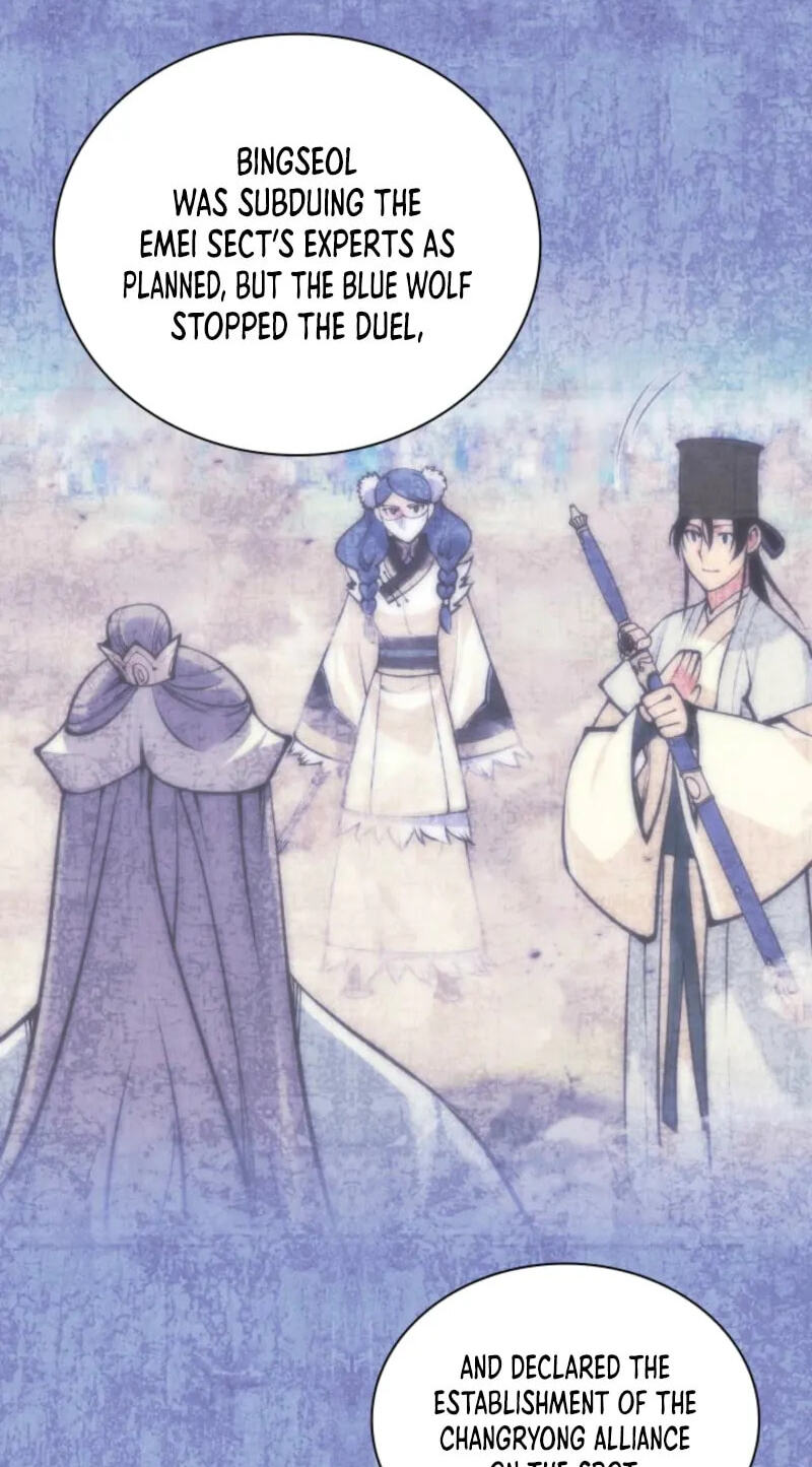 Records of the Swordsman Scholar Chapter 213 page 45 - 