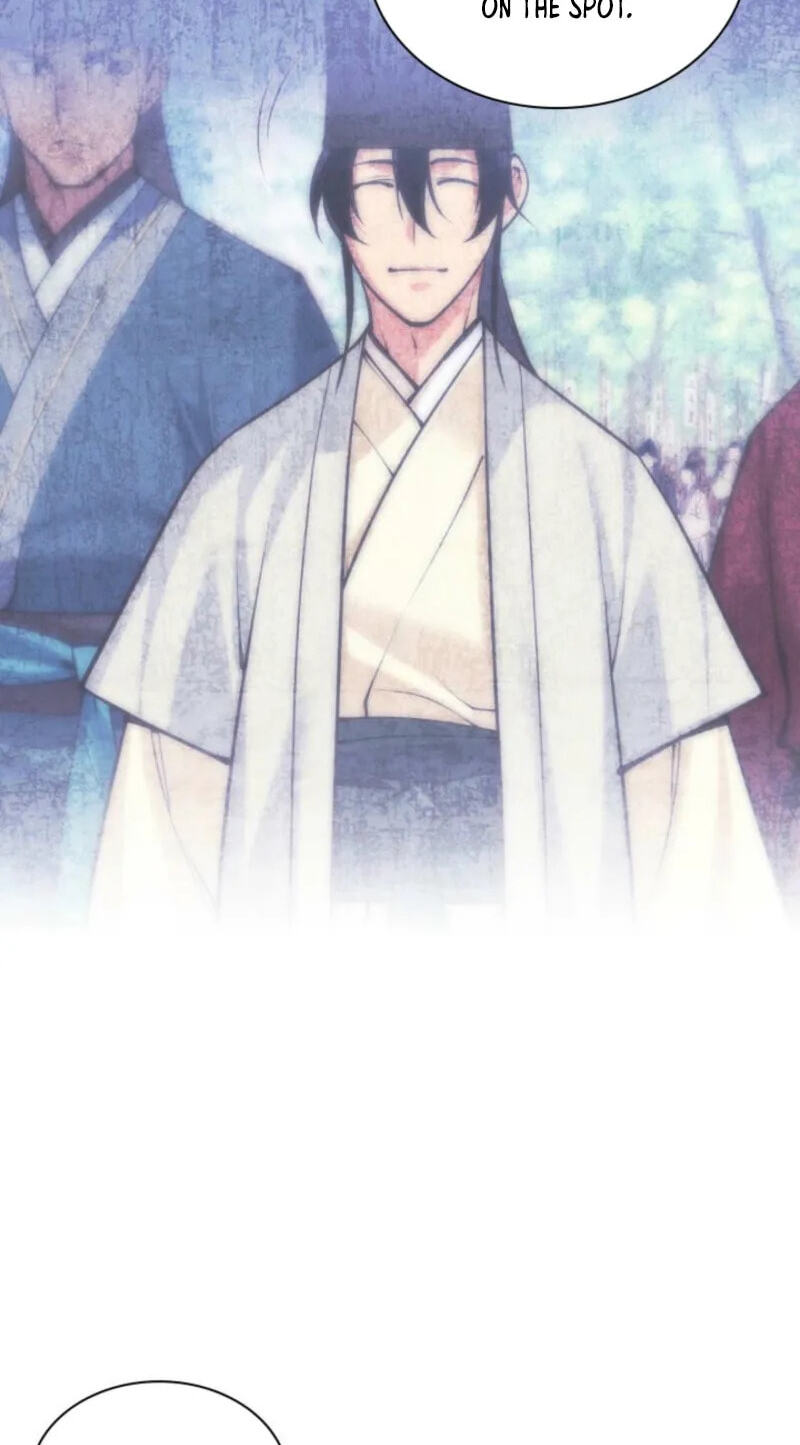 Records of the Swordsman Scholar Chapter 213 page 46 - 