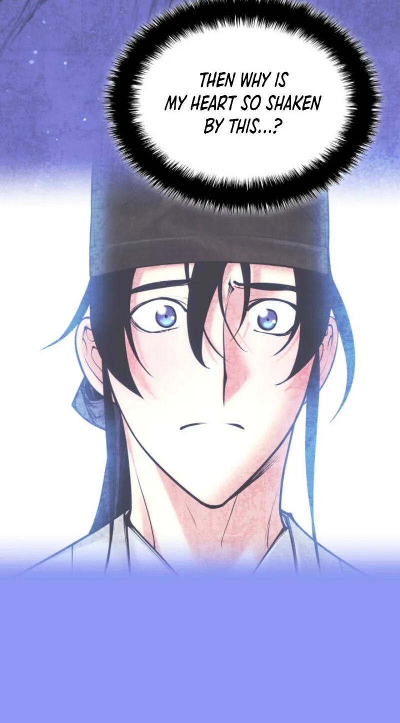 Records of the Swordsman Scholar Chapter 213 page 59 - 