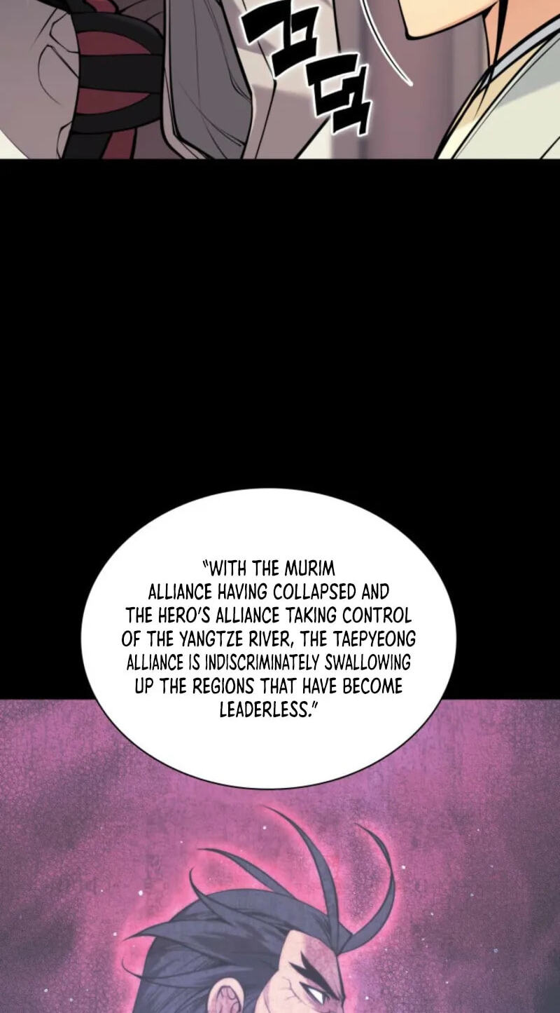 Records of the Swordsman Scholar Chapter 213 page 81 - 