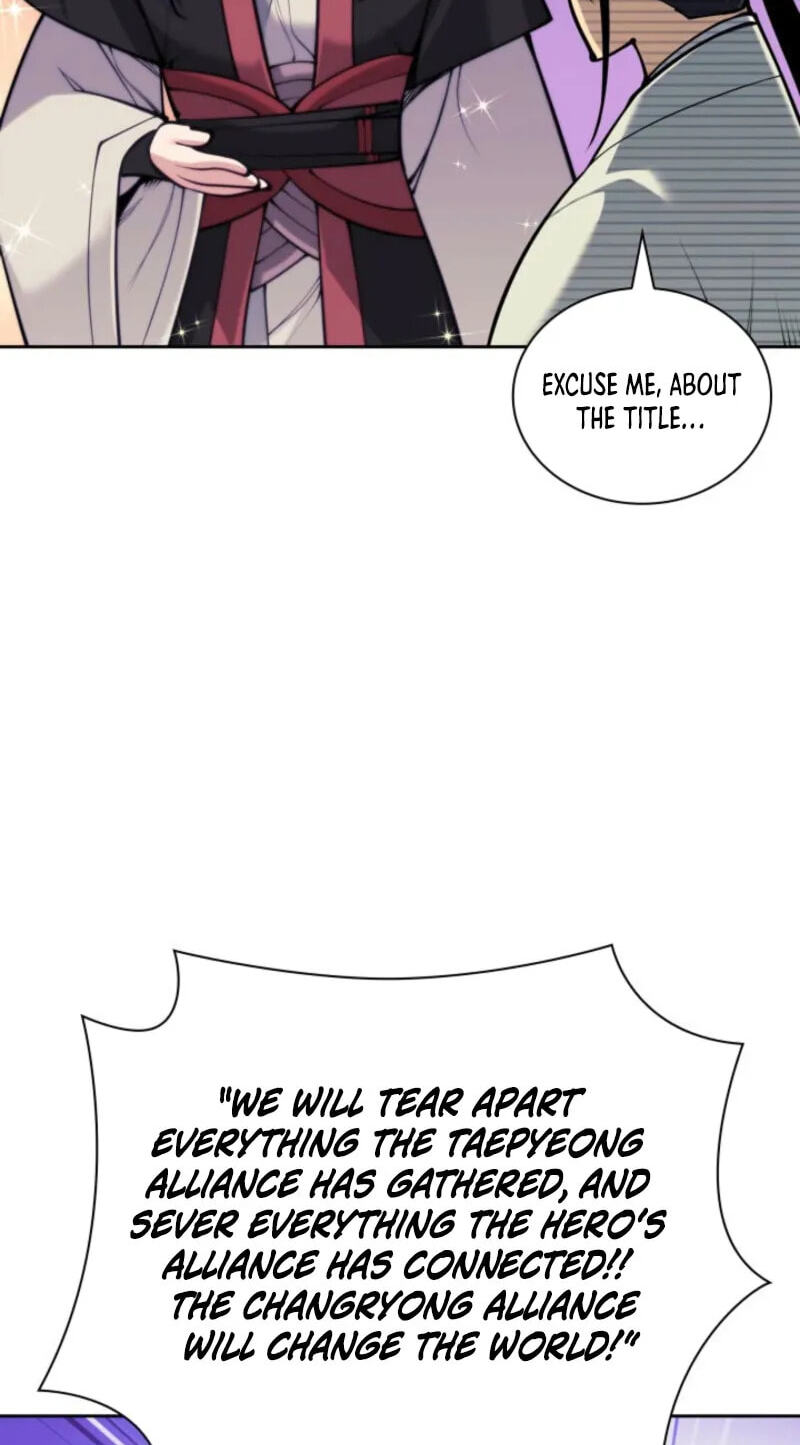Records of the Swordsman Scholar Chapter 213 page 91 - 